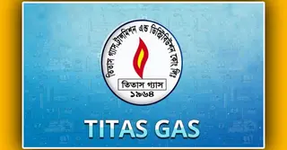 ক্ষতিগ্রস্ত পাইপে পানি; রাজধানীতে গ্যাস সরবরাহে ‘মারাত্মক স্বল্পচাপ’